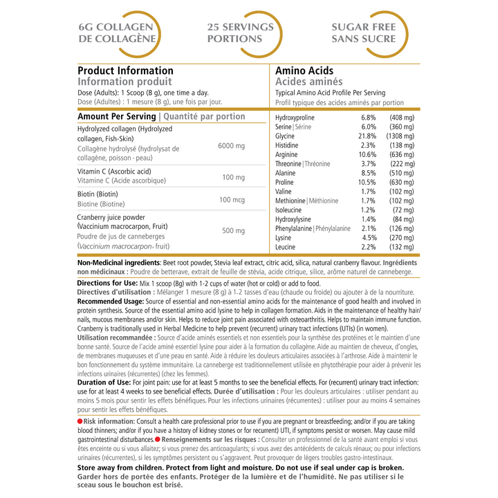 VITALITY GLOW Marine Collagen + Cranberry