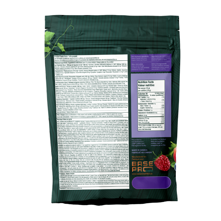 BASE PRO NUTRITION Pro Greens (Mixed Berry - 300 grams)