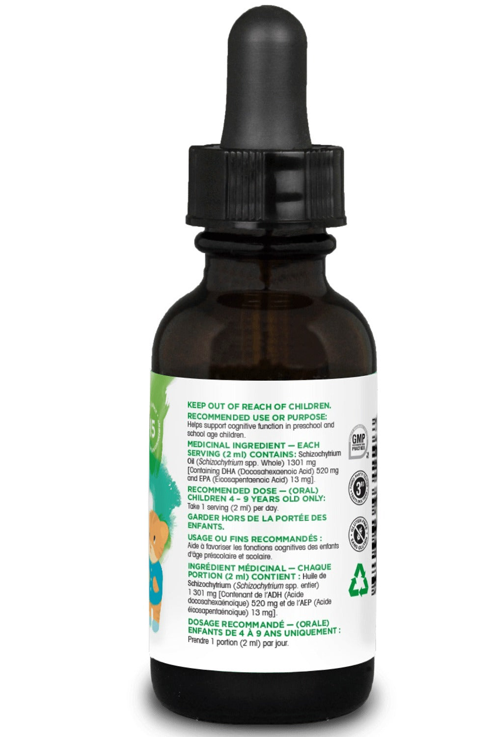 ORGANIKA Kids Liquid DHA (30 ml)