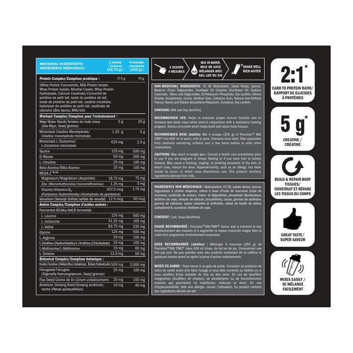 PRECISION BIG TIME Weight Gain (Chocolate - 2.72 kg)